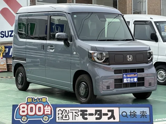 N-VAN(ホンダ)e FUN中古車 0
