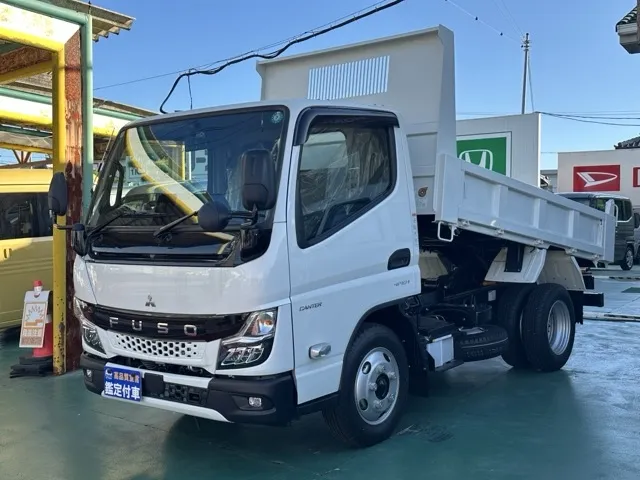 キャンター(三菱)全低床キョウカダンプ ３ｔ登録済未使用車 1