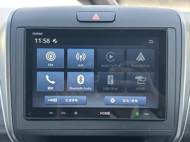 フリード(ホンダ)G Sパッケージ中古車 18