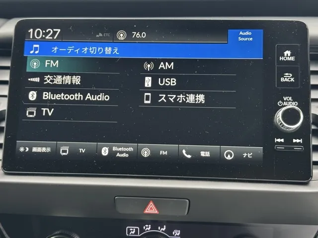 フィット(ホンダ)e：HEV ホーム中古車 20