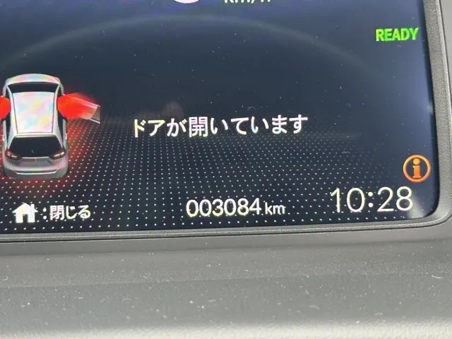 フィット(ホンダ)e：HEV ホーム中古車 23