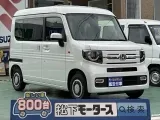 N-VAN未使用車