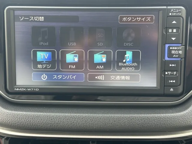 ムーヴ(ダイハツ)XリミテッドⅡ SAⅢ中古車 18