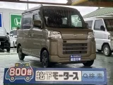 ハイゼット未使用車