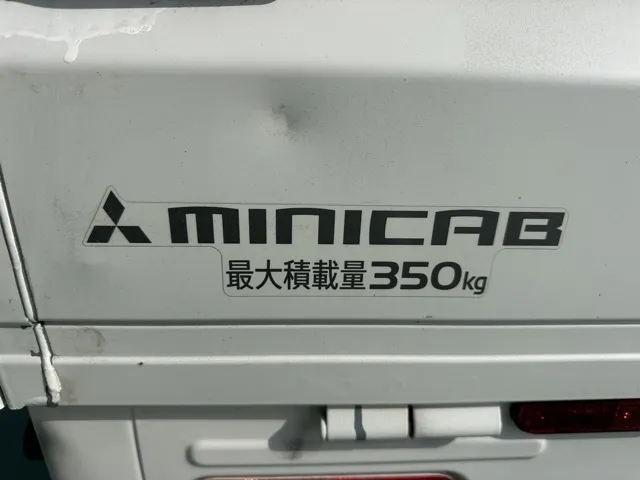ミニキャブトラック(三菱)M 5MT中古車 4