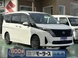 セレナ未使用車