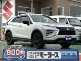 エクリプスクロス未使用車