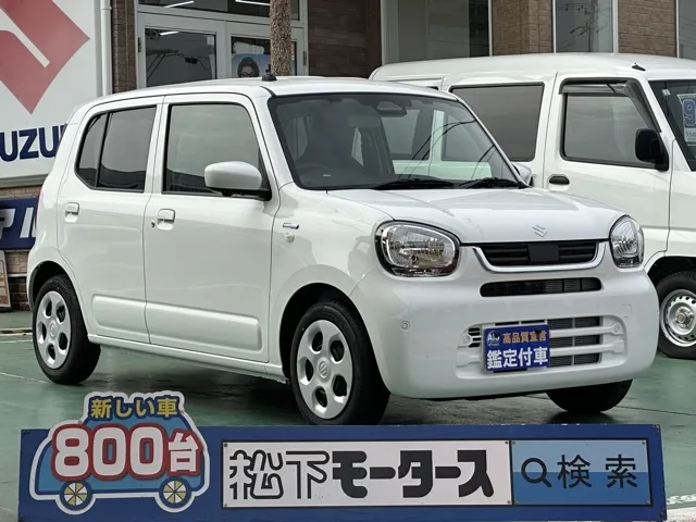アルト(スズキ)ハイブリッドS 全方位カメラ届出済未使用車 0