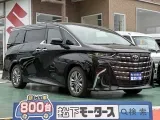 アルファード未使用車