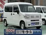 N-VAN未使用車