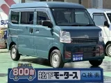 エブリイ未使用車