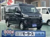 アトレー未使用車
