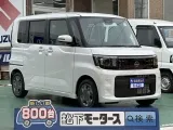 ニッサンルークス 視界が広くて運転しやすい！





[NO:23661]