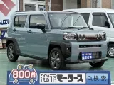 タフト未使用車