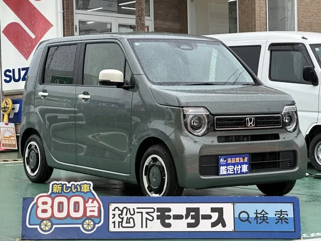 N-WGN(ホンダ)L ファッションスタイル届出済未使用車 0