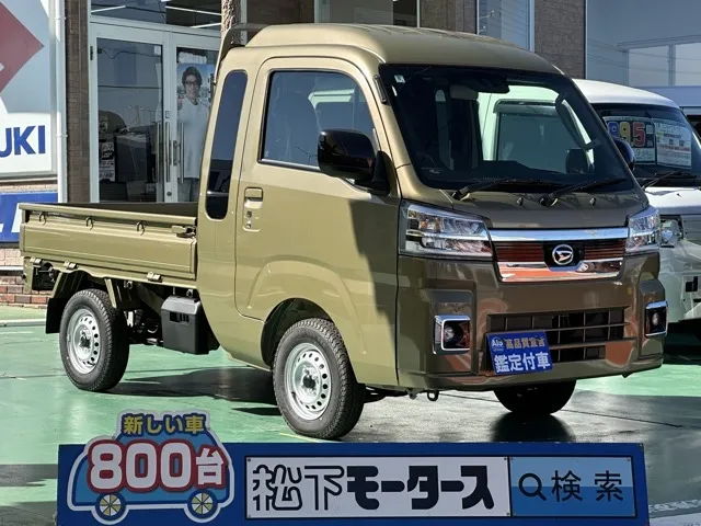 ハイゼット(ダイハツ)ジャンボ エクストラ AT 4WD届出済未使用車 0