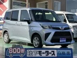 ルーミー未使用車