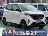サクラ未使用車