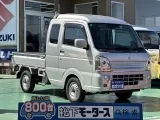 キャリートラック未使用車