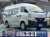 キャラバン未使用車