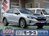 レヴォーグ未使用車