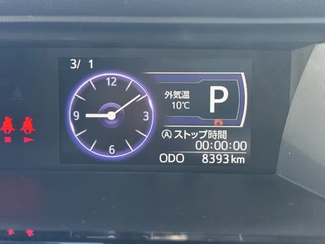 タンク(トヨタ)カスタムG S中古車 26