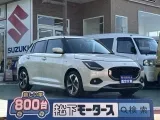 スイフト未使用車