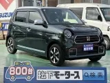 N-ONE未使用車