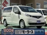 バネット未使用車