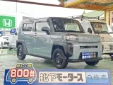 タフト未使用車