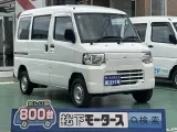 ミニキャブバン未使用車