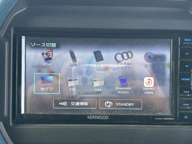 ハスラー(スズキ)フレアクロスオーバー ハイブリッドXG中古車 17