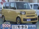 N-BOX未使用車