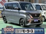 ルークス未使用車