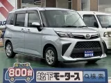 ルーミー未使用車