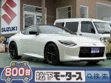 フェアレディZ未使用車