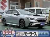 レヴォーグ未使用車