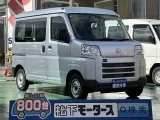 ハイゼット未使用車
