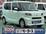 タント未使用車