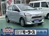 ミライース未使用車