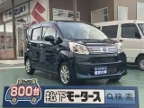 ムーヴ未使用車