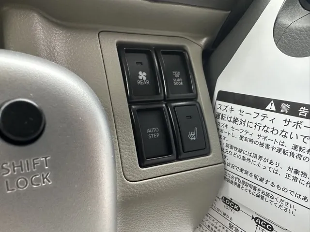 エブリイ(スズキ)PZターボスペシャル　標準ルーフ届出済未使用車 15