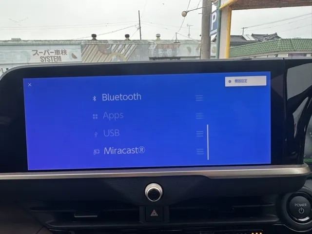 クラウン(トヨタ)G アドバンスド・レザーパッケージ中古車 22