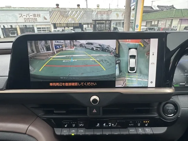 クラウン(トヨタ)G アドバンスド・レザーパッケージ中古車 23