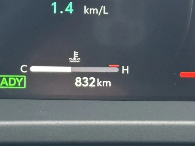 クラウン(トヨタ)G アドバンスド・レザーパッケージ中古車 26