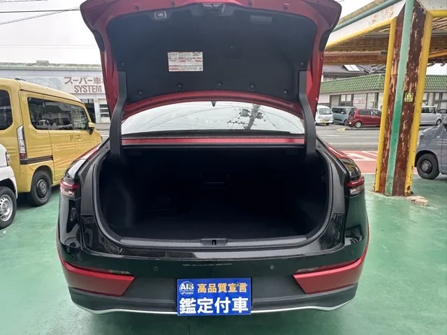 クラウン(トヨタ)G アドバンスド・レザーパッケージ中古車 8