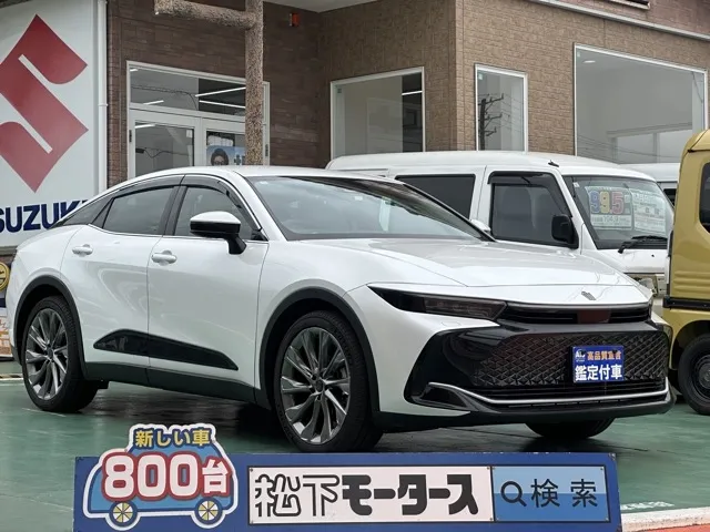 クラウン(トヨタ)G レザーパッケージ中古車 0