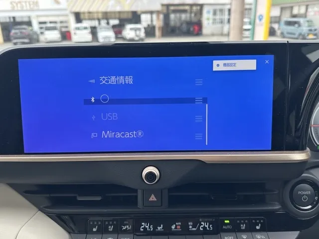 クラウン(トヨタ)G レザーパッケージ中古車 19