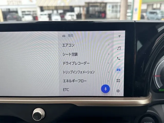 クラウン(トヨタ)G レザーパッケージ中古車 20