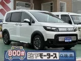 フリード未使用車